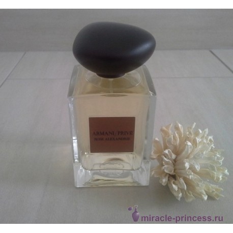 Giorgio Armani Armani Prive Rose Alexandrie 22