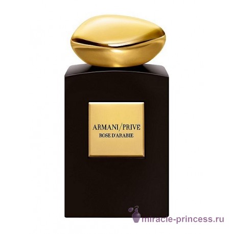 Giorgio Armani Armani Prive Rose D`Arabie 11