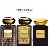 Giorgio Armani Armani Prive Rose D`Arabie L'Or du Desert