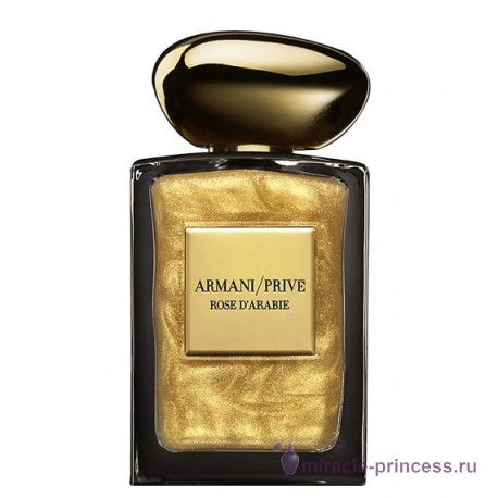 Giorgio Armani Armani Prive Rose D`Arabie L'Or du Desert 11