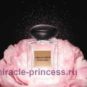 Giorgio Armani Armani Prive Pivoine Suzhou