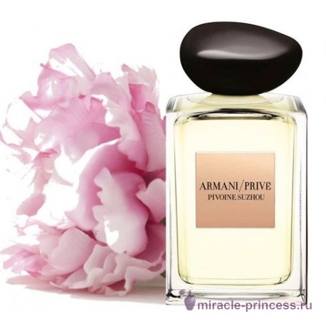 Giorgio Armani Armani Prive Pivoine Suzhou 22