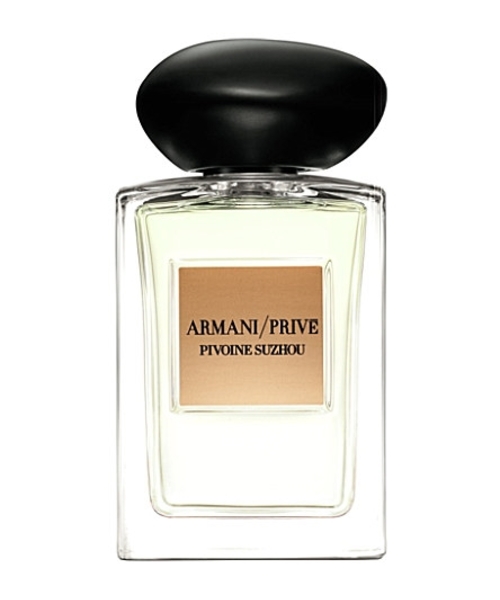 Giorgio Armani Armani Prive Pivoine Suzhou