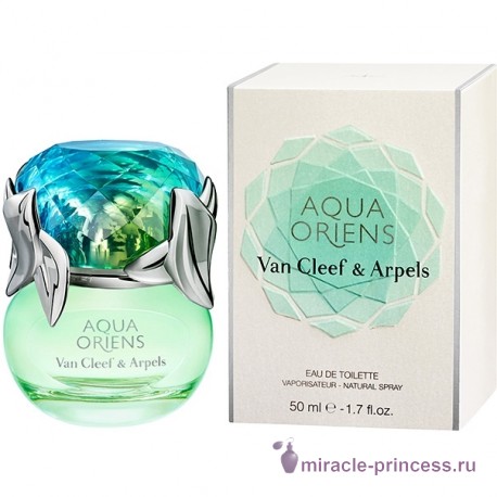 Van Cleef & Arpels Aqua Oriens 22