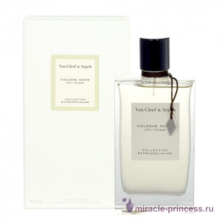 Van Cleef & Arpels Collection Extraordinaire Cologne Noire 22