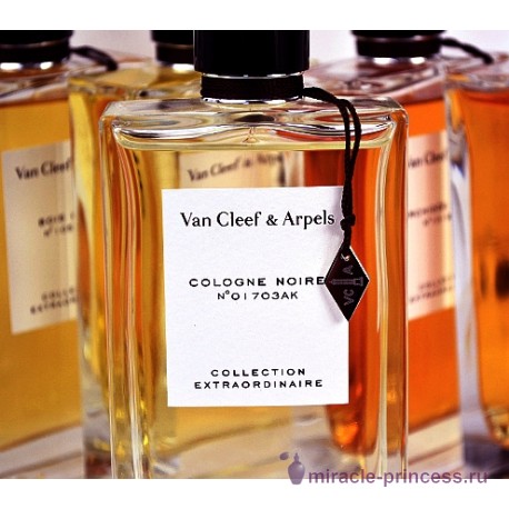 Van Cleef & Arpels Collection Extraordinaire Cologne Noire 22