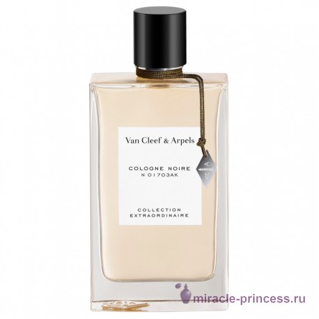 Van Cleef & Arpels Collection Extraordinaire Cologne Noire 11