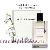 Van Cleef & Arpels Collection Extraordinaire Muguet Blanc