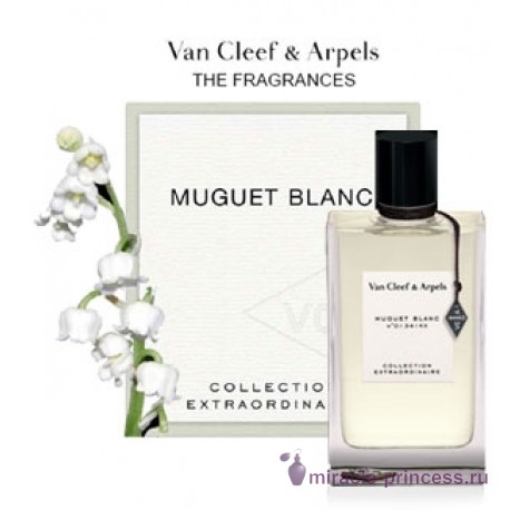 Van Cleef & Arpels Collection Extraordinaire Muguet Blanc 22