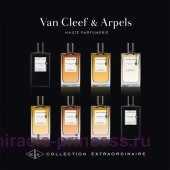 Van Cleef & Arpels Collection Extraordinaire Neroli Amara