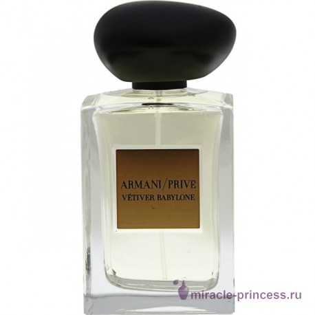 Giorgio Armani Armani Prive Vetiver Babylone 11