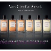 Van Cleef & Arpels Collection Extraordinaire Rose Rouge