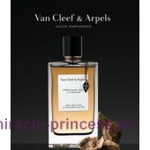 Van Cleef & Arpels Collection Extraordinaire Precious Oud