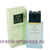 Van Cleef & Arpels Eau du Tsar