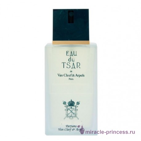 Van Cleef & Arpels Eau du Tsar 11