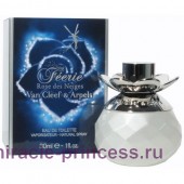 Van Cleef & Arpels Feerie Rose des Neiges