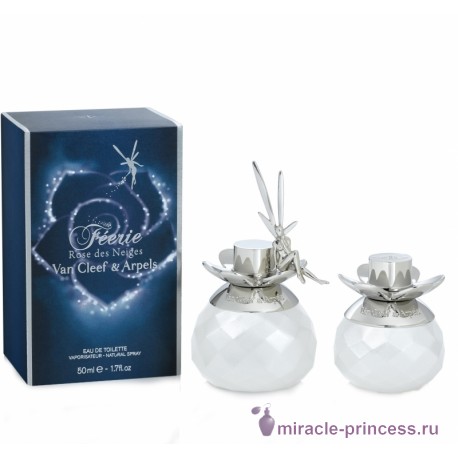 Van Cleef & Arpels Feerie Rose des Neiges 22