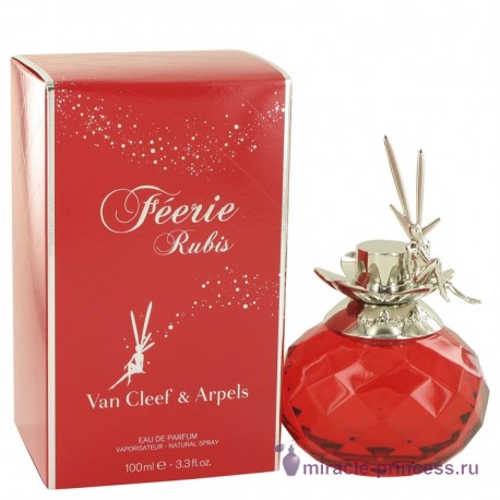 Van Cleef & Arpels Feerie Rubis 22