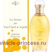 Van Cleef & Arpels Les Saisons Automne