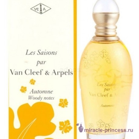 Van Cleef & Arpels Les Saisons Automne 22