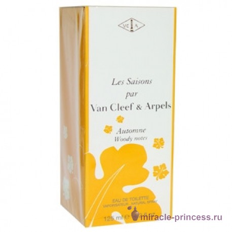 Van Cleef & Arpels Les Saisons Automne 22