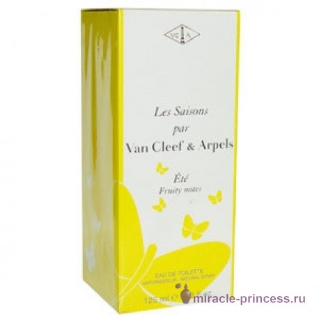 Van Cleef & Arpels Les Saisons L'Ete 22