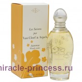 Van Cleef & Arpels Les Saisons Par Ete Fruity Notes