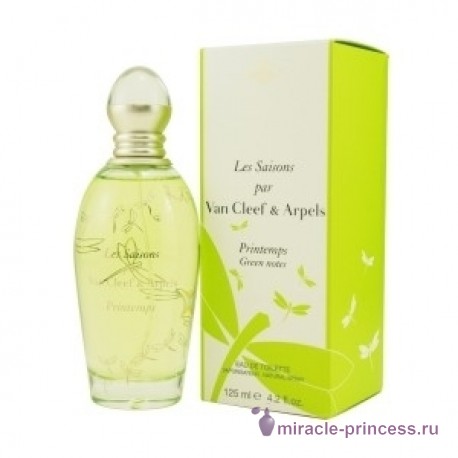 Van Cleef & Arpels Les Saisons Printemps 22