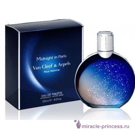 Van Cleef & Arpels Midnight in Paris 22