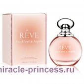 Van Cleef & Arpels Reve