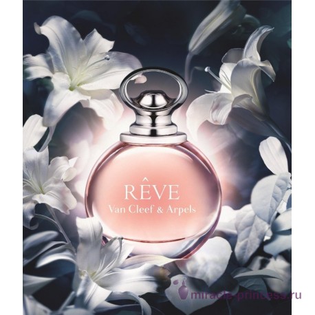 Van Cleef & Arpels Reve 22