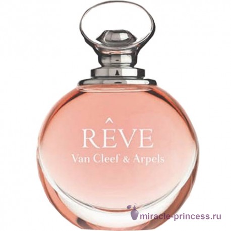 Van Cleef & Arpels Reve 11