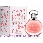 Van Cleef & Arpels Reve Elixir