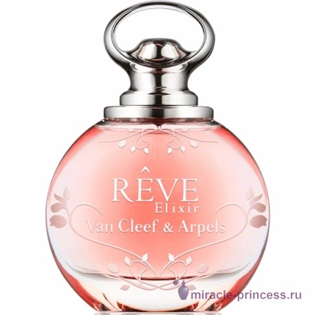 Van Cleef & Arpels Reve Elixir 11