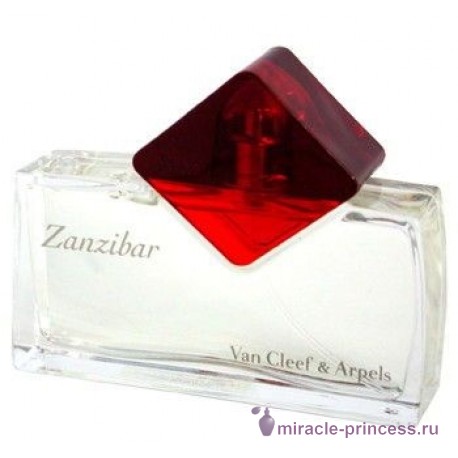 Van Cleef & Arpels Zanzibar 11