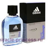 Adidas Blue Challenge