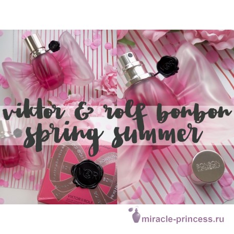 Viktor & Rolf Bonbon Spring Summer 22