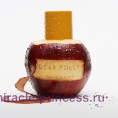 Vilhelm Parfumerie Dear Polly