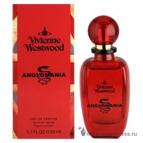 Vivienne Westwood Anglomania 22