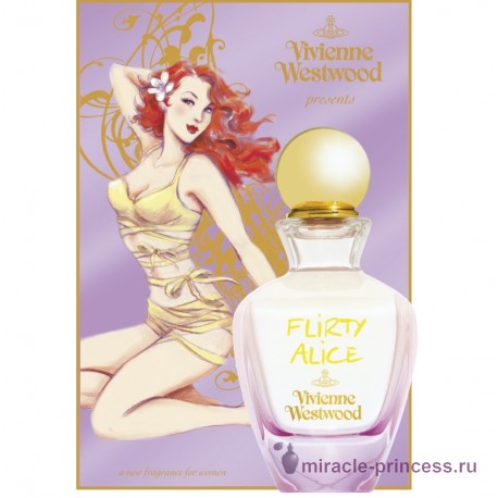 Vivienne Westwood Flirty Alice 22