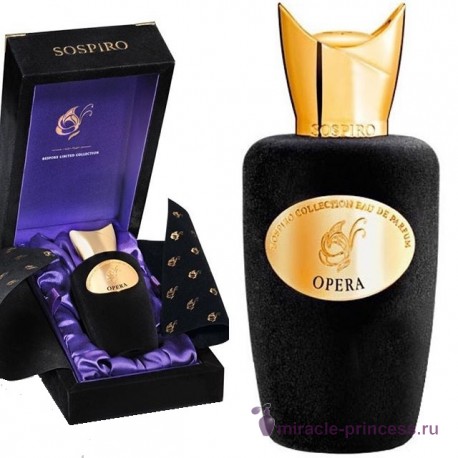 Xerjoff Sospiro Opera 22