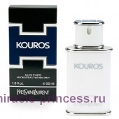 Yves Saint Laurent Kouros