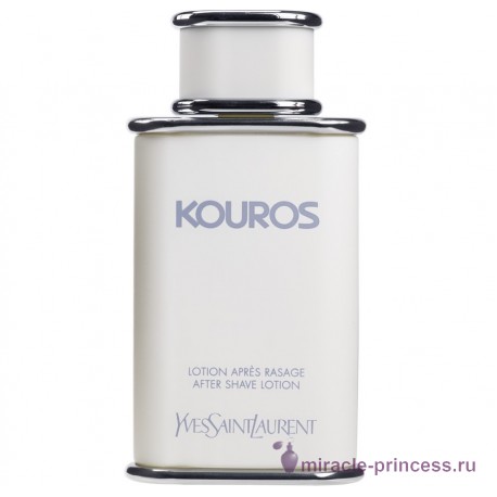 Yves Saint Laurent Kouros 11