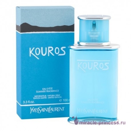 Yves Saint Laurent Kouros Cologne Sport SUMMER 22