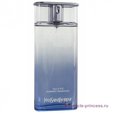 Yves Saint Laurent Kouros Cologne Sport SUMMER 11