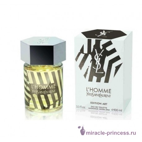 Yves Saint Laurent L'homme Art Collection 22