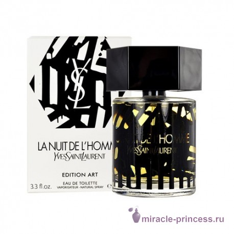 Yves Saint Laurent La Nuit De L`Homme Art Edition 22