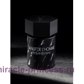 Yves Saint Laurent La Nuit De L`Homme Collector Edition