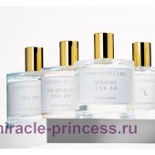 Zarkoperfume Chypre 23