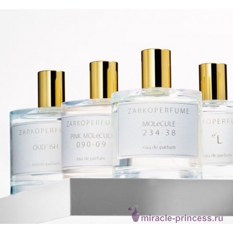 Zarkoperfume Chypre 23 22